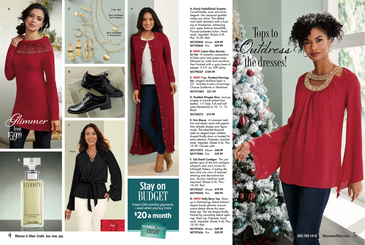 Holiday 2022 Monroe & Main