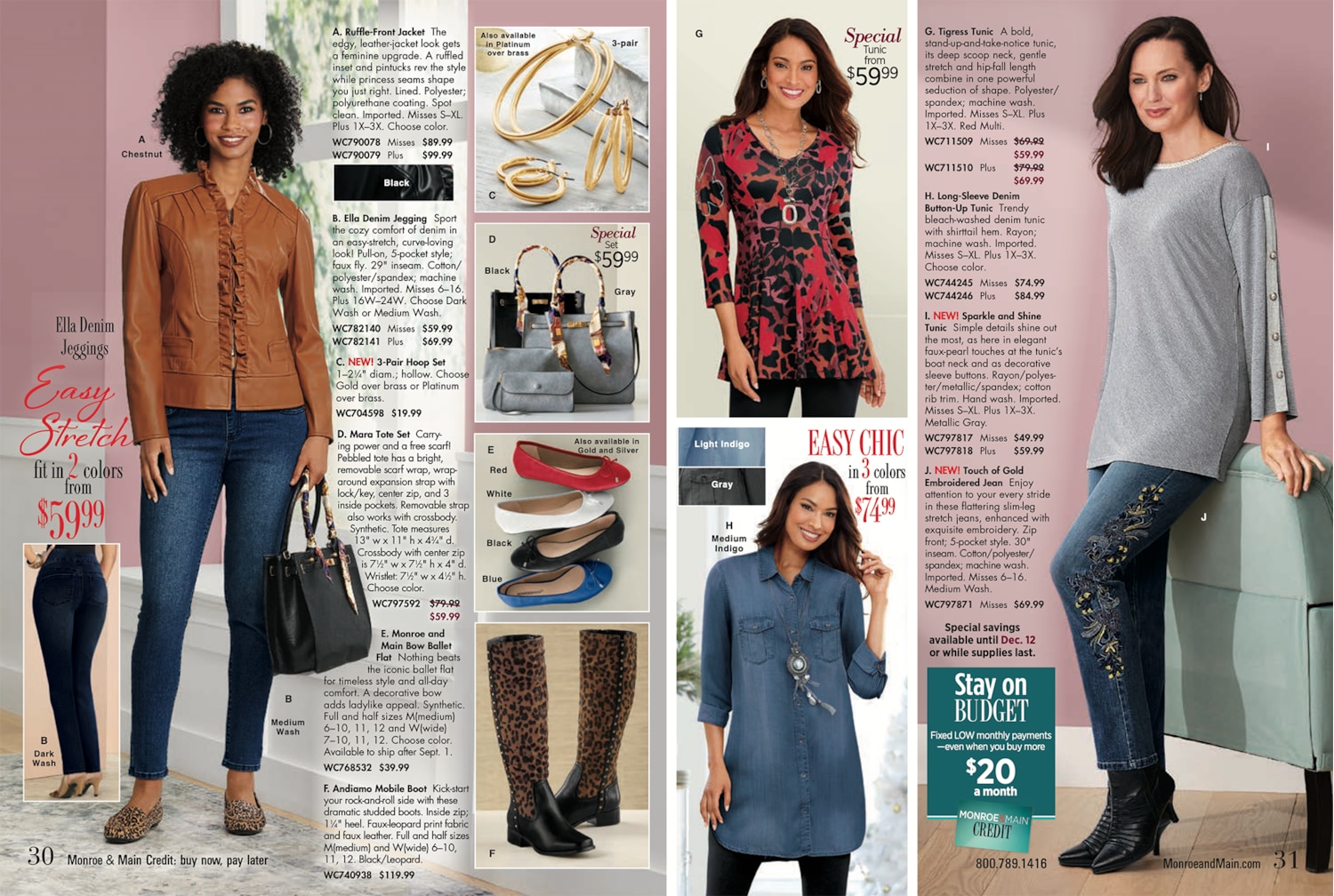 Holiday 2022 Monroe & Main